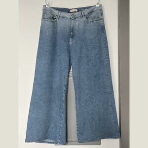 Warp + Weft || NCE Wide Leg Jeans (NWOT)